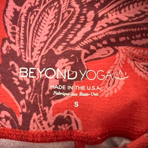 Beyond Yoga Biker Shorts - Picture 2 of 5